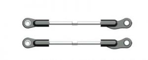 Rear Upper Susp,Arm 2sets - 10318