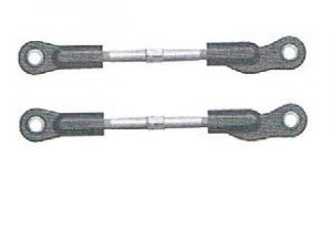 Rear Upper Susp.Arm 2pcs - 10463