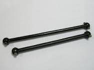 Centre Drive shafts F/R 2P - 85005
