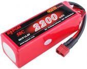 Kypom 14,8V 2200mah 50C