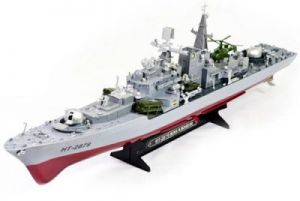 Rosyjski niszczyciel Sowriemiennyj 956A (HT-2879A) 78cm długości