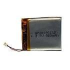 Wymienny pakiet LiPo 600 mAh - Kamera/RX